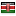 bonventureadvocates.com server is located in Kenya